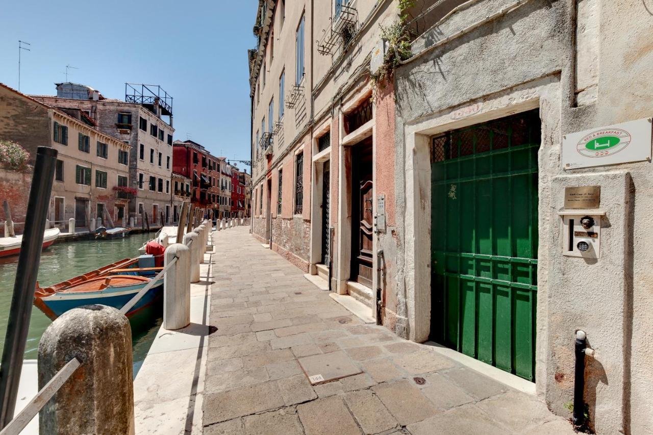 Bed and breakfast Casa Di Sara Venecia